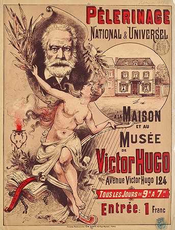 维克多·雨果家和博物馆的国家和普遍朝圣`Pélerinage National Et Universel À La Maison Et Au Musée De Victor Hugo (1888~1889)