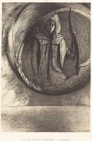 埃特拉巴斯《星象偶像》，l神化（及以后，明星偶像，神化）`Et la~bas lidole astrale, lApotheose (And beyond, the star idol, the apotheosis) (1891) by Odilon Redon