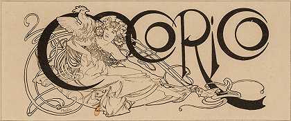 Cocorico杂志标题插图`Cocorico magazine title illustration (1898) by Alphonse Mucha