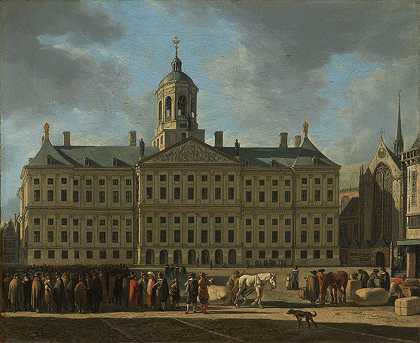 阿姆斯特丹大坝广场的市政厅`The Town Hall on Dam Square, Amsterdam (1672) by Gerrit Berckheyde