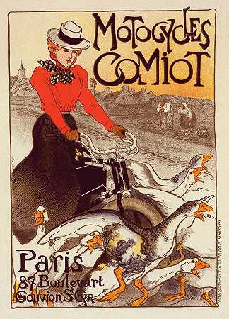 摩托车Comiot`Motocycles Comiot (1899)