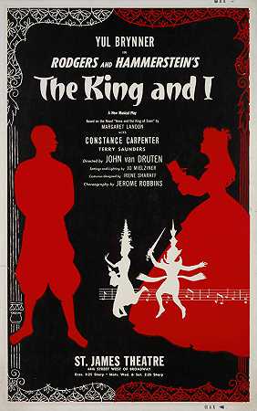 《罗杰斯和哈默斯坦》中的尤尔·布林纳国王和我。。。`Yul Brynner in Rodgers and Hammersteins The king and I… (1951 ~ 1954)