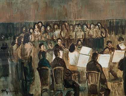 音乐会`The Concert (1943) by Cyprián Majerník