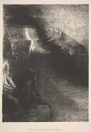 来自次月球世界的朝圣者`Pilgrim from a sublunar world (1891) by Odilon Redon
