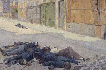 1871年5月巴黎的一条街道`A Street in Paris in May 1871 (between 1903 and 1906) by Maximilien Luce