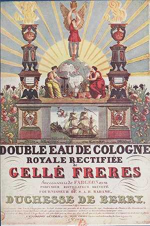 凝胶修饰的双层皇家古龙水`Double Eau de Cologne Royale Rectifiée de Gellé frères (1827)