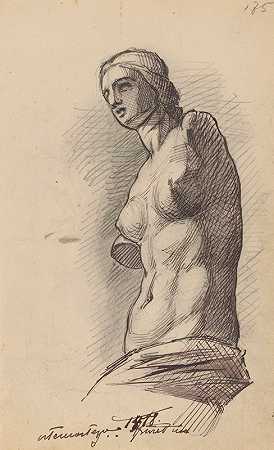 米洛的维纳斯画作`Drawing of Venus de Milo (1888) by Stanisław Wyspiański