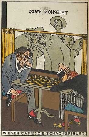 棋手们`The Chess Players (1911) by Moriz Jung