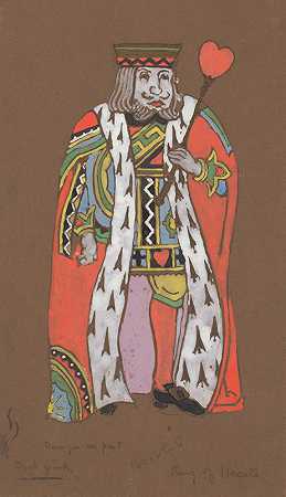 红心之王（1915年爱丽丝梦游仙境的服装设计）`King of Hearts (costume design for Alice~in~Wonderland, 1915 by William Penhallow Henderson