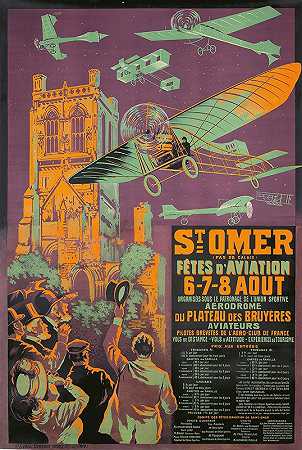 圣奥马尔，航空节`Saint~Omer, Fêtes d’Aviation (1910)