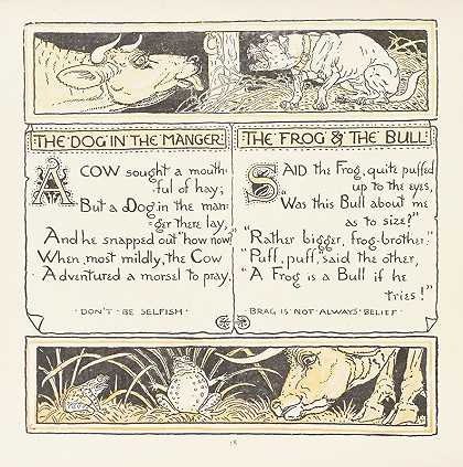 马槽里的狗、青蛙和公牛`The Dog in the Manger, The Frog and the Bull (1908) by Walter Crane