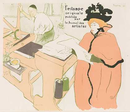 盖原创版画，专辑一，由艺术家杂志出版`Cover for LEstampe originale, Album I, publiée par les Journal des Artistes (1893) by Henri de Toulouse-Lautrec