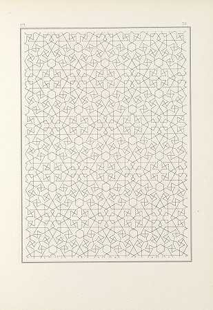 的元素阿拉伯艺术PL 039`Les éléments de lart arabe pl 039 (1879) by Jules Bourgoin