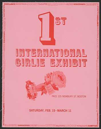 第一届国际少女展`1st international girlie exhibit (1964)