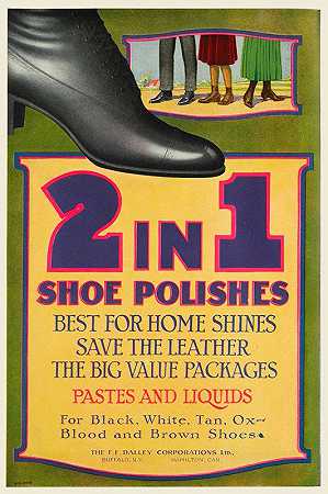 2in1鞋油`2in1 Shoe polishes (1920)