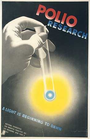 脊髓灰质炎研究曙光初现`Polio research a light is beginning to dawn (1949) by Herbert Bayer