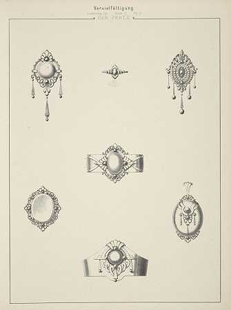 列菲隆三世布拉特7前景。C[七种珍珠首饰设计。]`Lieferung Iii Blatt 7 Fg. C [Seven Designs For Jewelry With Pearls.] (1872 ~ 1873) by Martin Gerlach