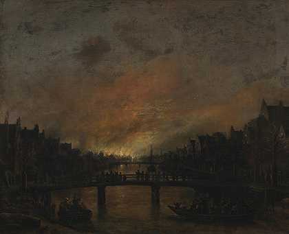 阿姆斯特丹大火`Fire at Amsterdam by Night (1618 – 1677) by Night by Aert van der Neer