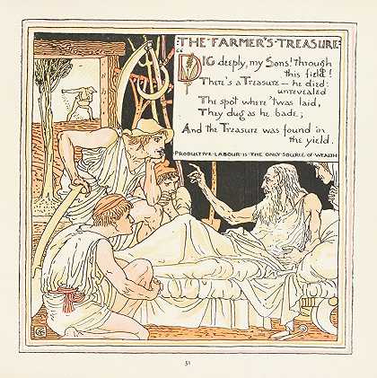 农夫宝藏`The Farmers Treasure (1908) by Walter Crane