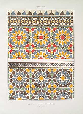 阿拉伯花纹谢昆清真寺的米哈拉布壁饰2、`Arabesques; mihrab de la mosquée de Cheykhoun; faïences murales; 2 (1877) by Émile Prisse d;Avennes