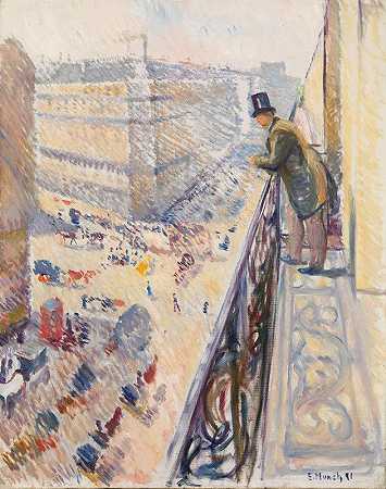 拉斐特街`Rue Lafayette (1891) by Edvard Munch