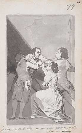 两兄弟杀了他们的妹妹当着她的面，她是她的情人`Two brothers killing their sisters lover in her presence (1796–1798) by Francisco de Goya