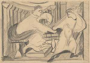 绘画诱惑研究`
Study for the Painting Seduction (1936)  by Cyprián Majerník