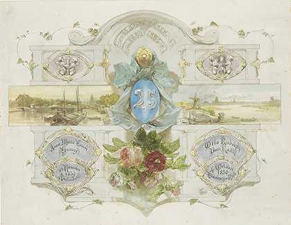 祝贺奥托·鲁道夫·沃姆·拉思和安娜·玛丽亚·路易斯·邦吉于1885年举行银婚`Felicitatie op de zilveren bruiloft van Otto Rudolph vom Rath en Anna Maria Louise Bunge, 1885 (1885) by Charles Rochussen