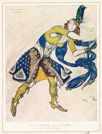 印度-波斯服装项目，由Leon Bakst为卡萨蒂侯爵夫人`Projet de costume Indo~Persan, exécuté par Léon Bakst pour La Marquise Casati (1912) by Léon Bakst