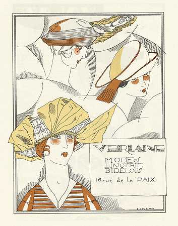 Verlaine的广告帽`Advertentie hoeden van Verlaine (1920) by Fernand Siméon
