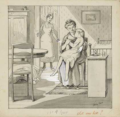 女孩和一个女人坐在卧室的大腿上`Meisje zit op schoot bij een vrouw in een slaapkamer (1888 ~ 1943) by Felix Hess