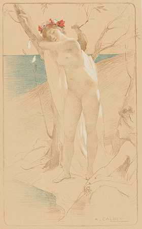 未知（未知）`The Unknown (LInconnue) (ca. 1897) by Antoine Calbet