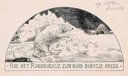 冰原上的北极熊`IJsbeer op een ijsschots (1924) by D. Viel