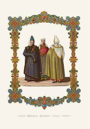 捷克共和国托尔日卡`Nariad pozhilykh zhenshchin goroda Torzhka (1849 ~ 1853) by Fedor Grigoryevich Solntsev