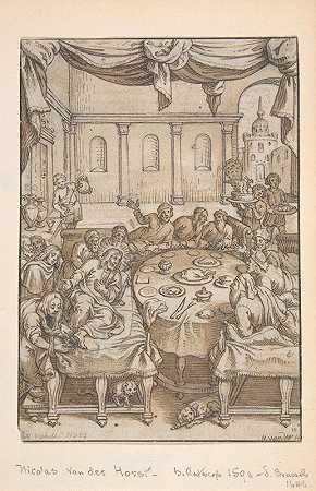 最后的晚餐`The Last Supper (early to mid~17th century) by Nicolaas van der Horst