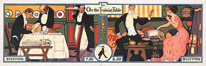 我我现在在训练台上`Im on the training table now (1909) by Howard Crosby Renwick