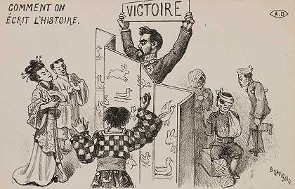 胜利如何书写历史`Victory; How One Writes History (1904–1905) by B. Lavigne