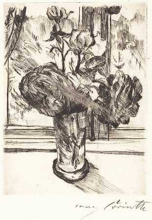 一杯水里的玫瑰一杯水里的玫瑰`Roses in a Glass of Water (Rosen in einem Wasserglas) (1916) by Lovis Corinth
