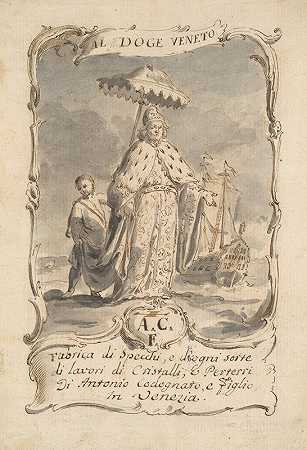 交易卡的设计`Design for a Trade Card (mid~18th century) by Pietro Antonio Novelli