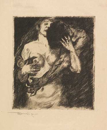 乌玛蒙`Umarmung (1915) by Lovis Corinth