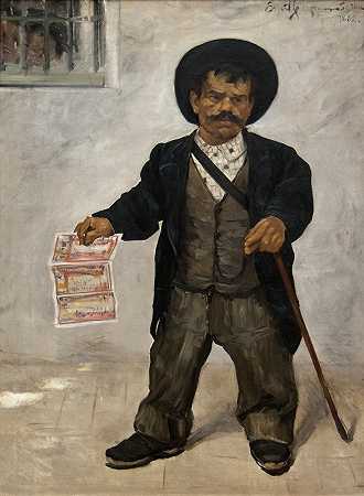 西班牙矮人`Spanish Dwarf (1882) by Ernst Josephson