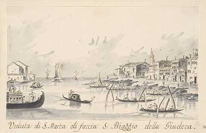 圣玛尔塔角，朱代卡对面`The Punta di Santa Marta, Opposite the Giudecca (ca. 1804–28) by Giacomo Guardi