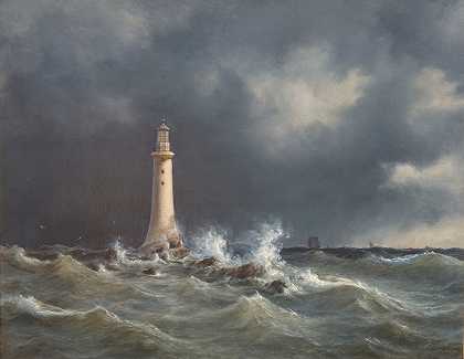埃迪斯通灯塔`Eddystone Lighthouse (1846) by Anton Melbye