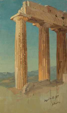 雅典帕台农神庙的圆柱`Columns of the Parthenon, Athens (1869) by Frederic Edwin Church