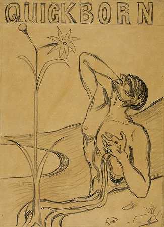 痛苦之花`The Flower of Pain (1898) by Edvard Munch