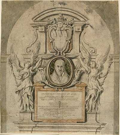 教皇格雷戈里十五世纪念馆设计`Design for Memorial to Pope Gregory XV by After Alessandro Algardi