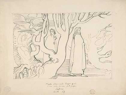 《自杀森林》中的但丁和维吉尔`Dante and Virgil in the Suicidal Wood (1792–93) by John Flaxman