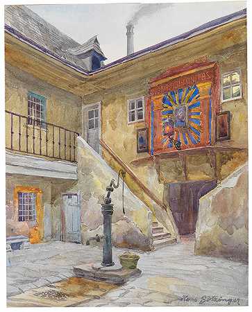 霍夫在木桶屋`Hof im Faßzieherhaus by Hans Götzinger