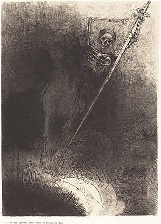 骑在他身上的，名叫死（他坐在他身上的名字叫死）`Et celui qui était monté dessus se nommait la Mort (And his name that sat on him was Death) (1899) by Odilon Redon