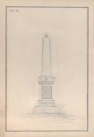 方尖塔墓碑，34号`Obelisk Grave Monument, No. 34 (1840–80) by Alexander Maxwell